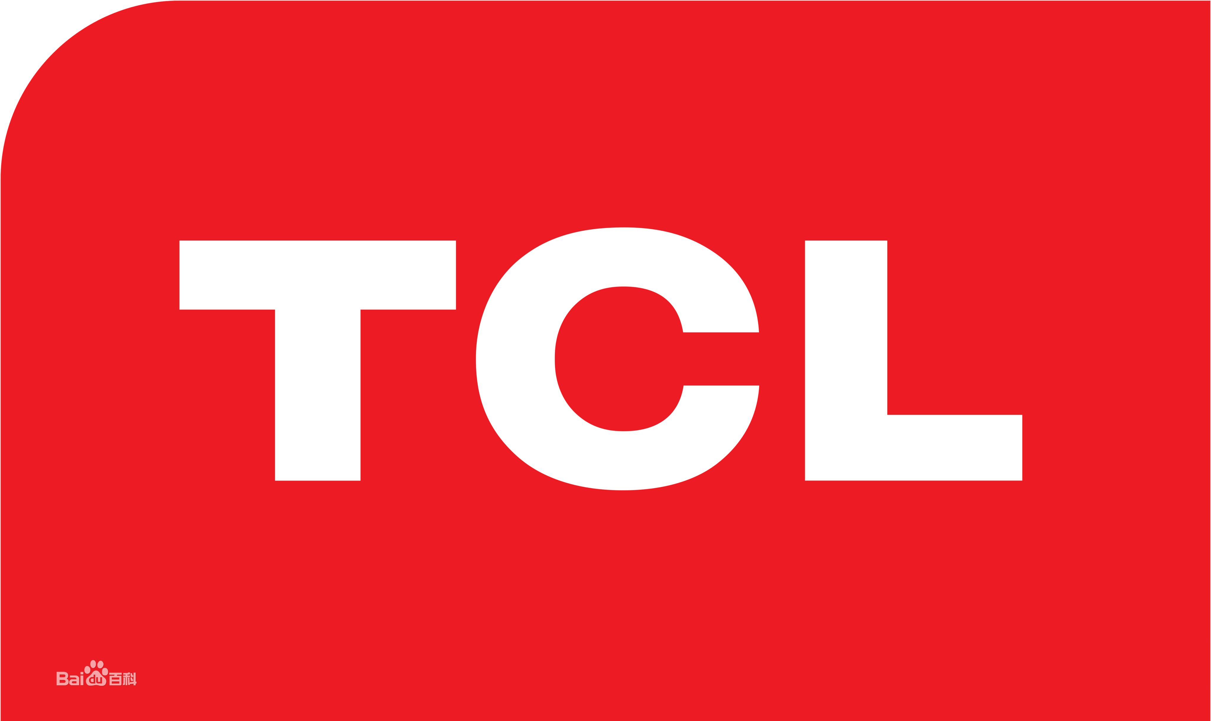 政务奥体中心TCLTCL冰箱